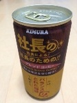 駅名 (2).jpg