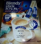 P1010927.JPG