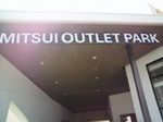 2011082710320000.JPG