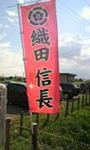 2011082715100000.JPG